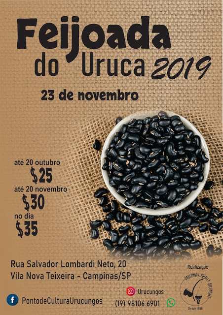 Urutu – Documentário